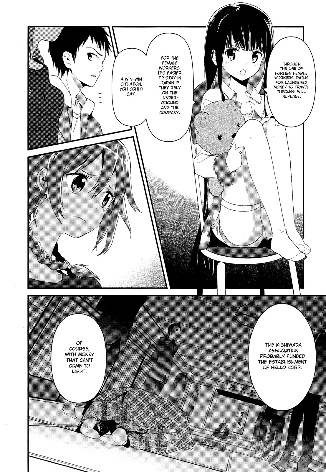 Kamisama no Memo-chou Chapter 9