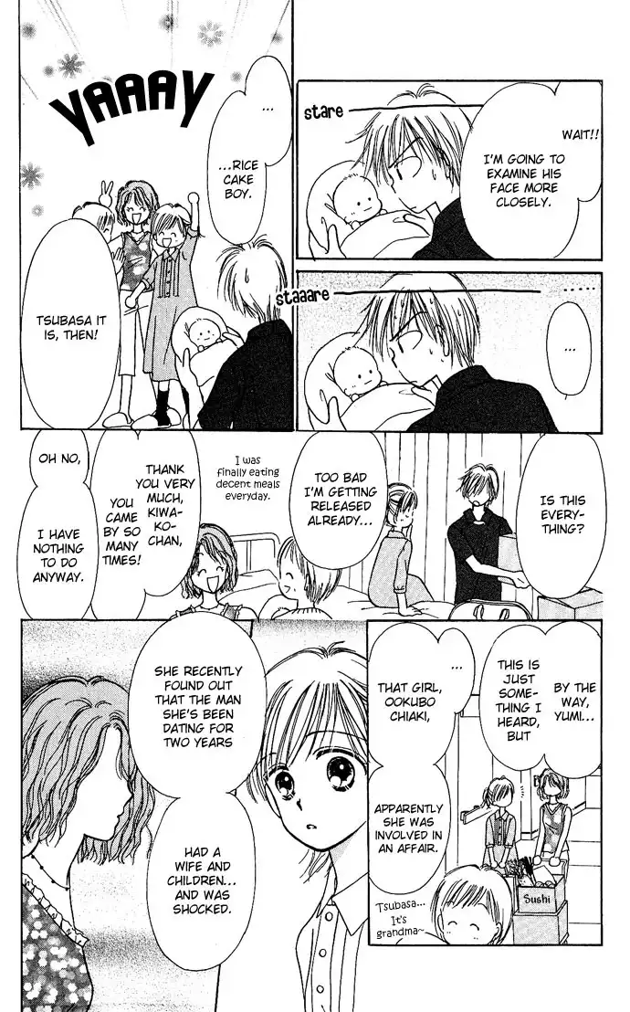 Kamisama no Orgel Chapter 3