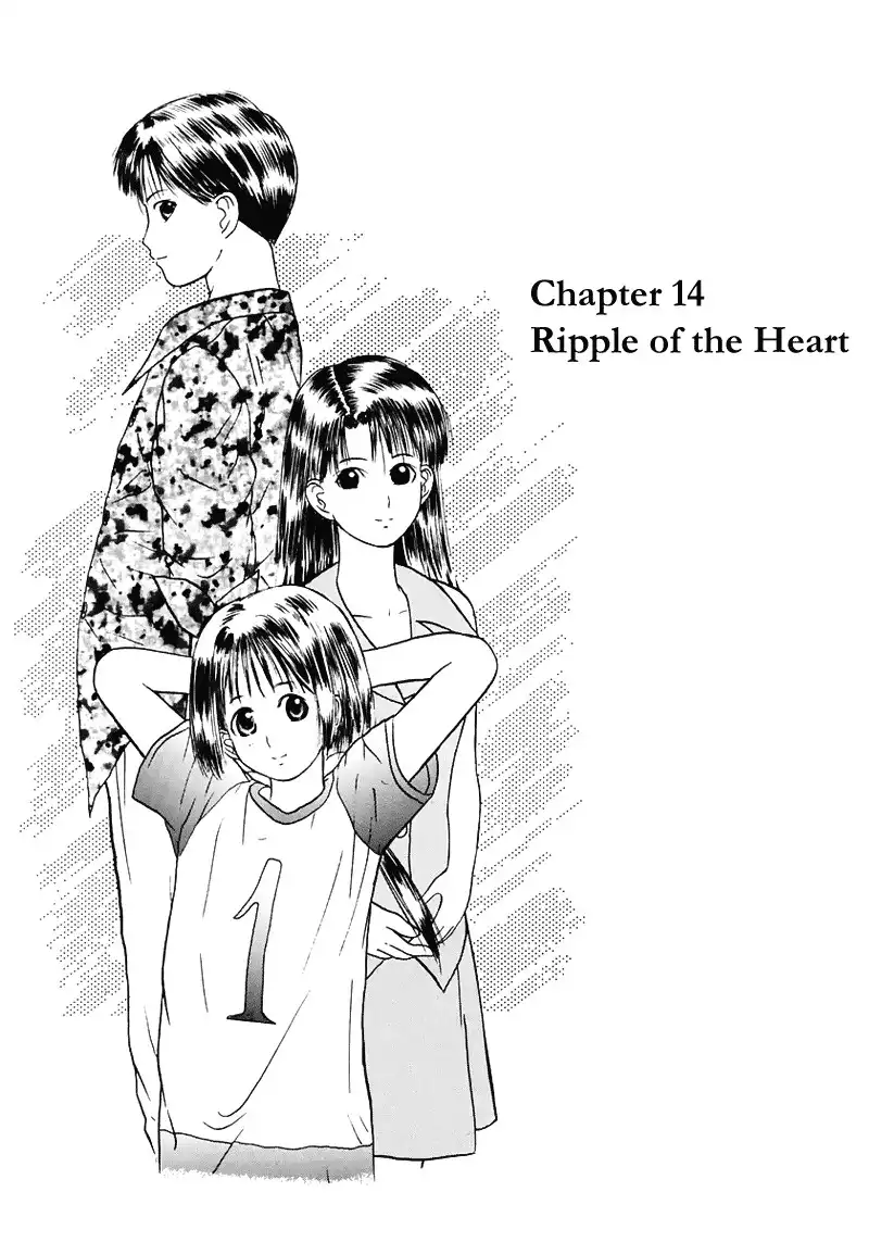 Kamisama no Tsukurikata Chapter 14