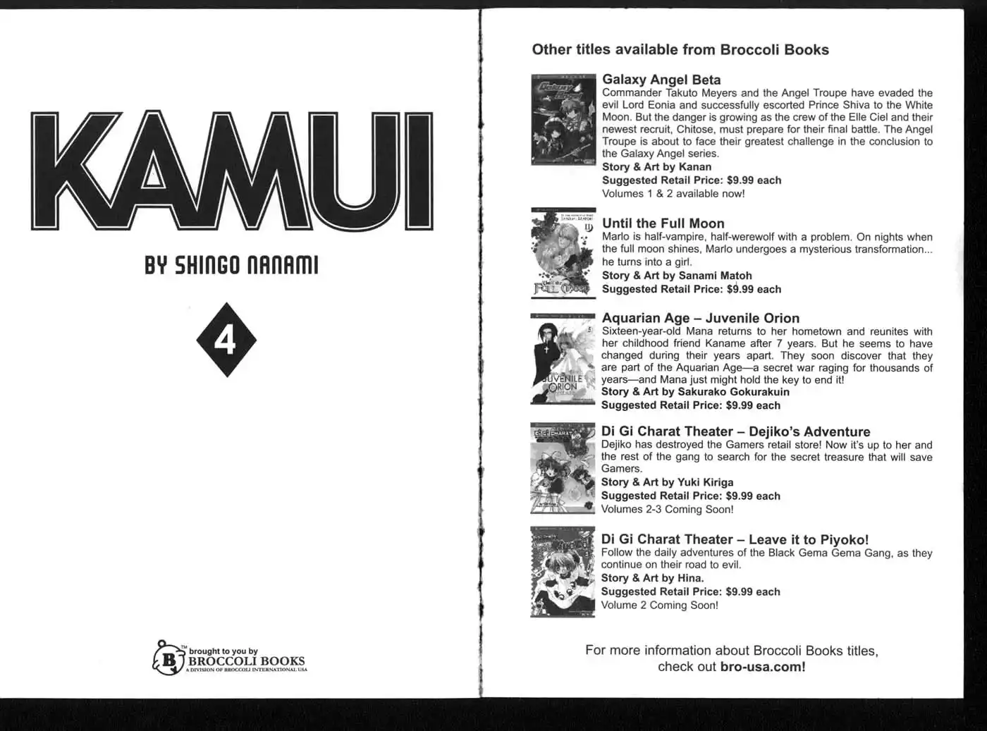 Kamui Chapter 15