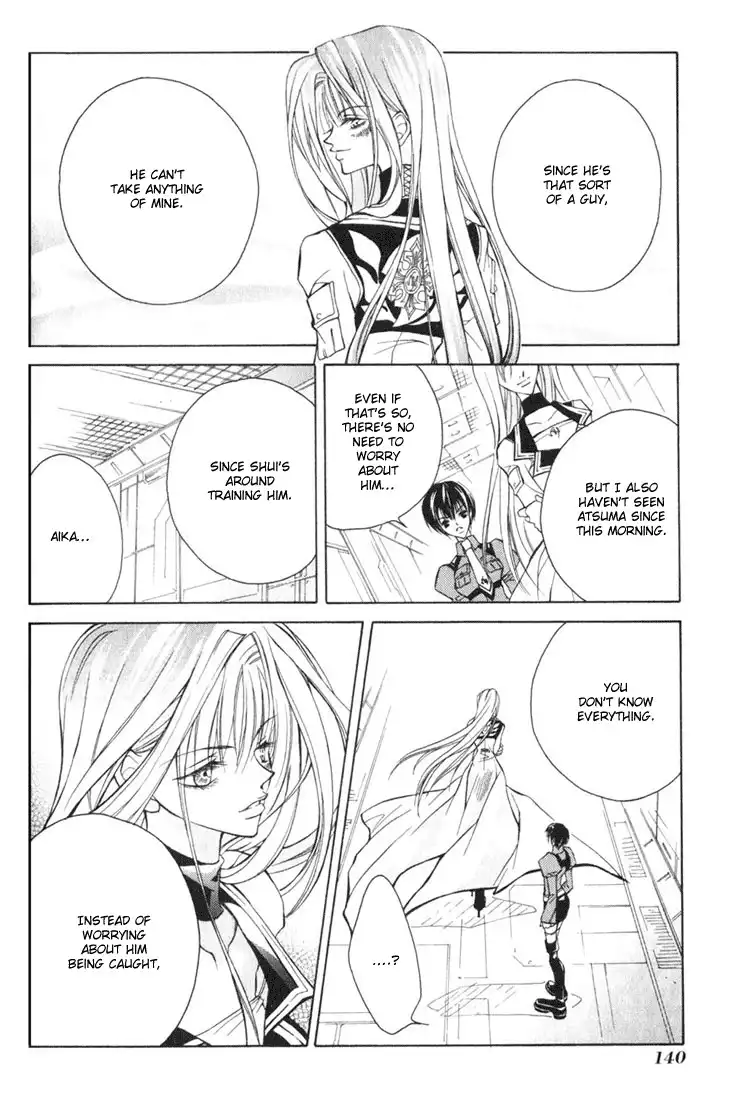 Kamui Chapter 4