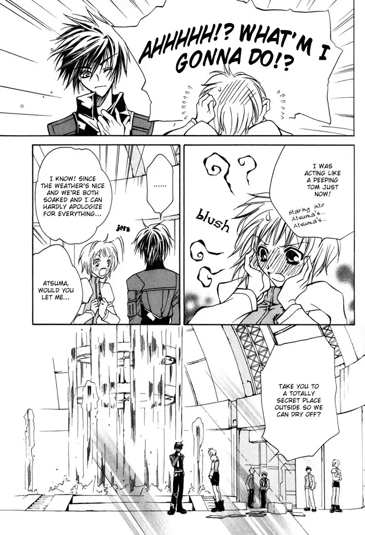 Kamui Chapter 6