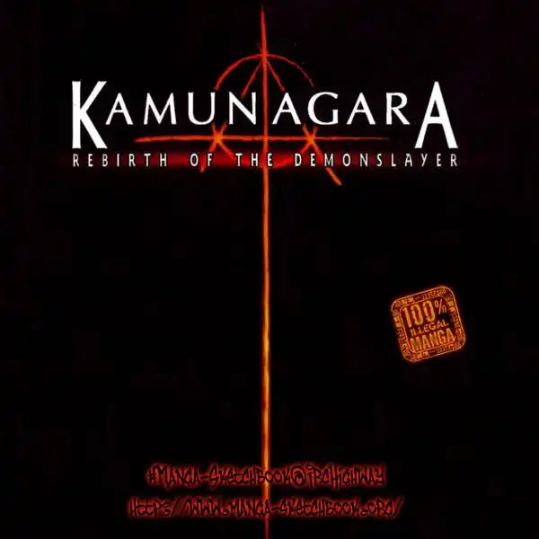 Kamunagara Chapter 1