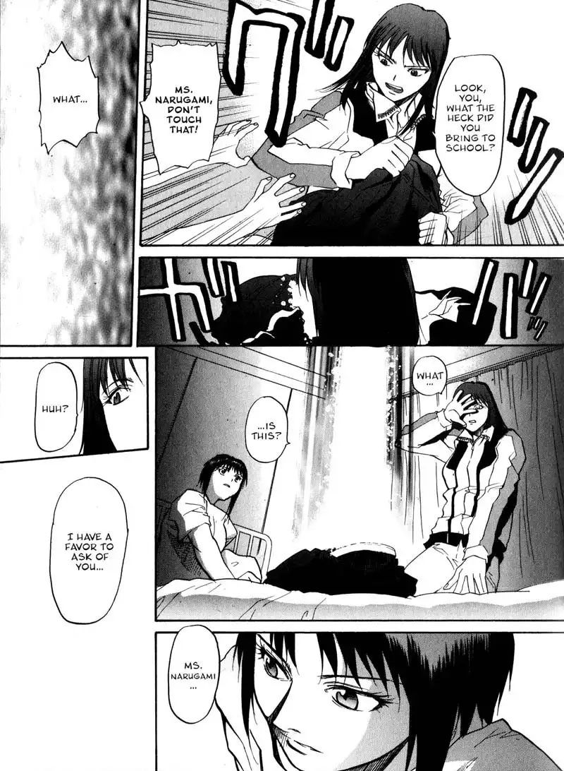 Kamunagara Chapter 10