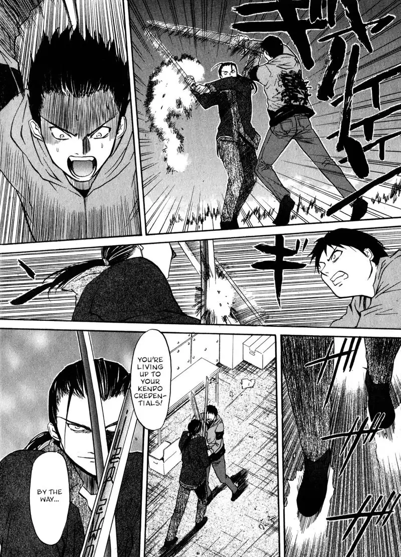 Kamunagara Chapter 11