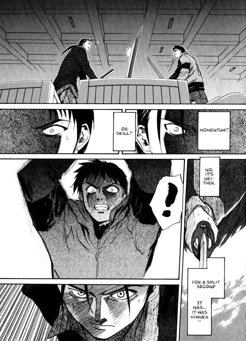 Kamunagara Chapter 11