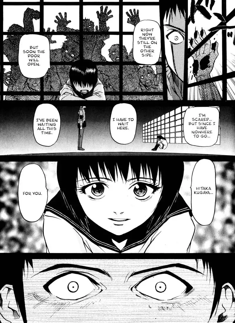 Kamunagara Chapter 13