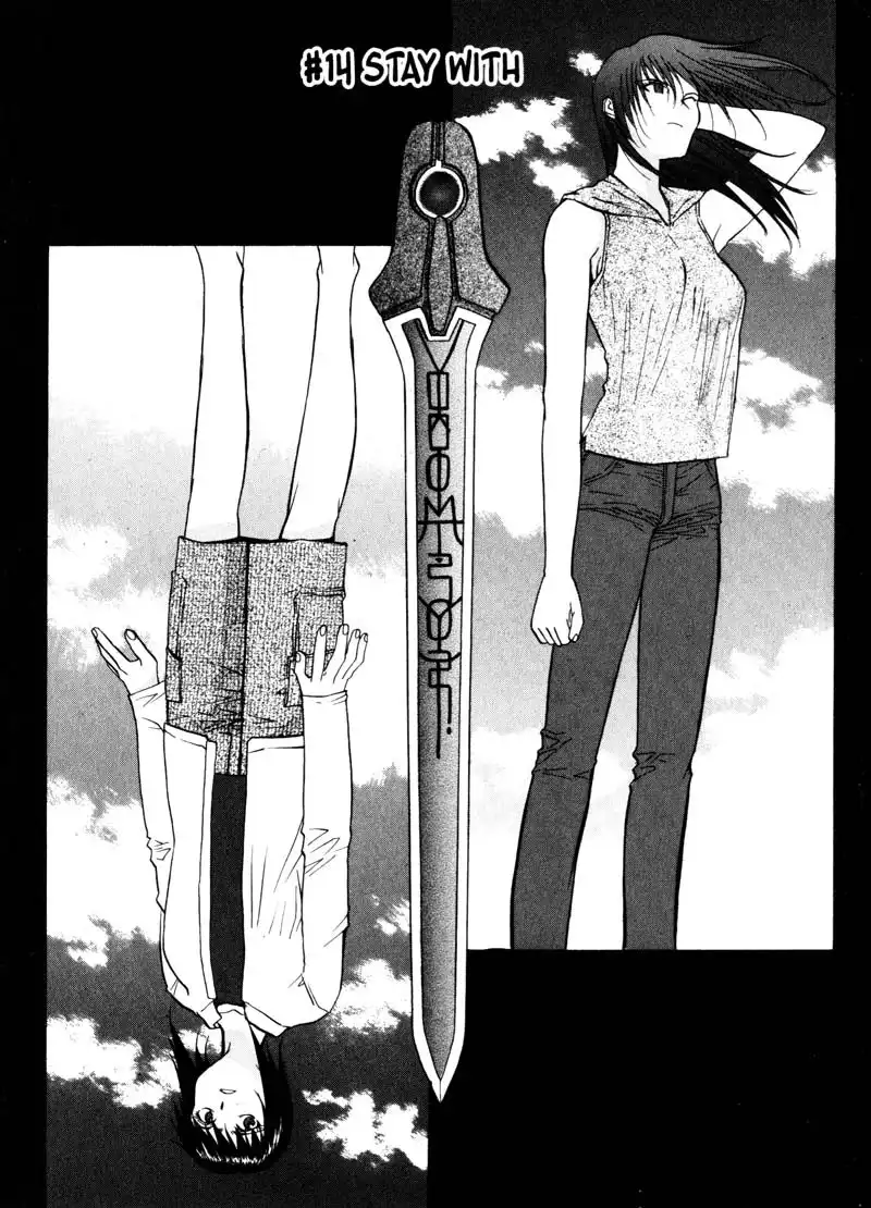 Kamunagara Chapter 14