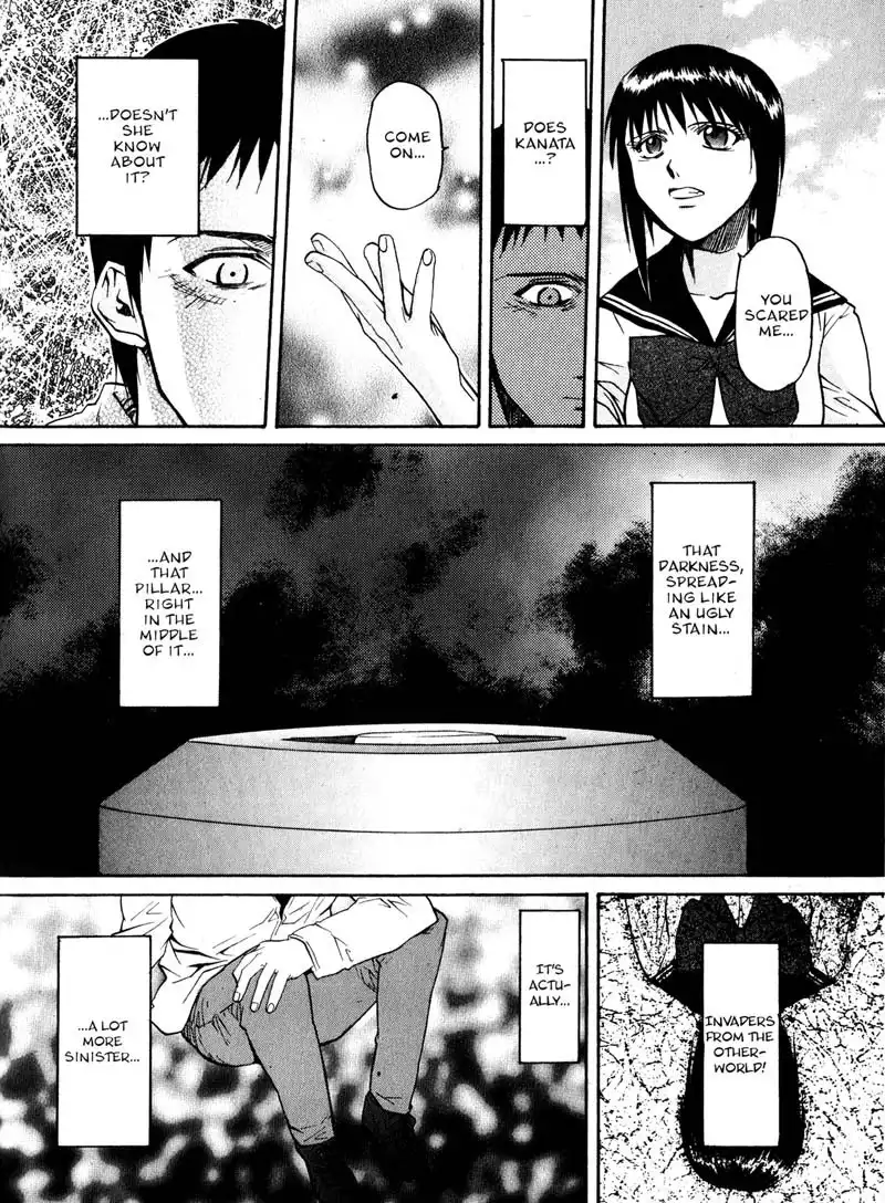 Kamunagara Chapter 14