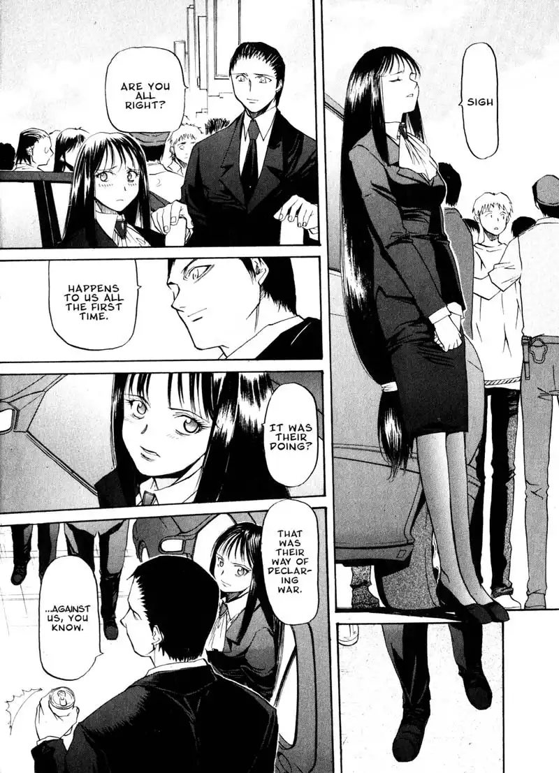 Kamunagara Chapter 15