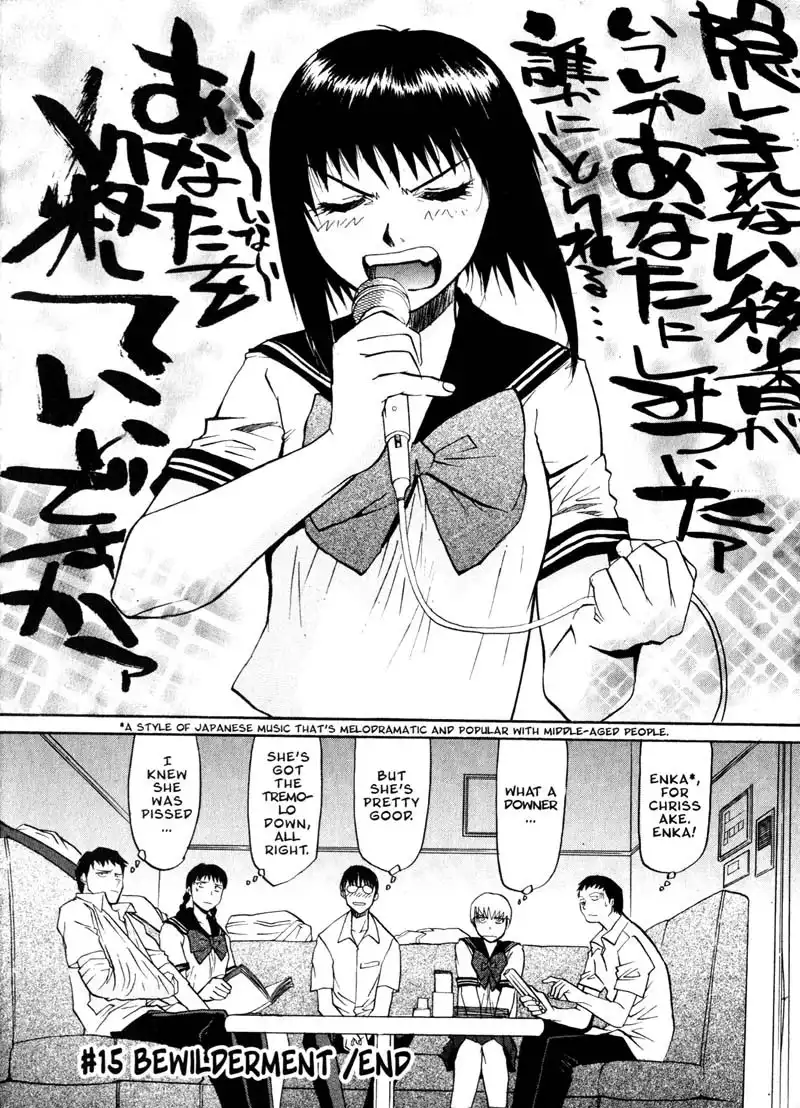 Kamunagara Chapter 15