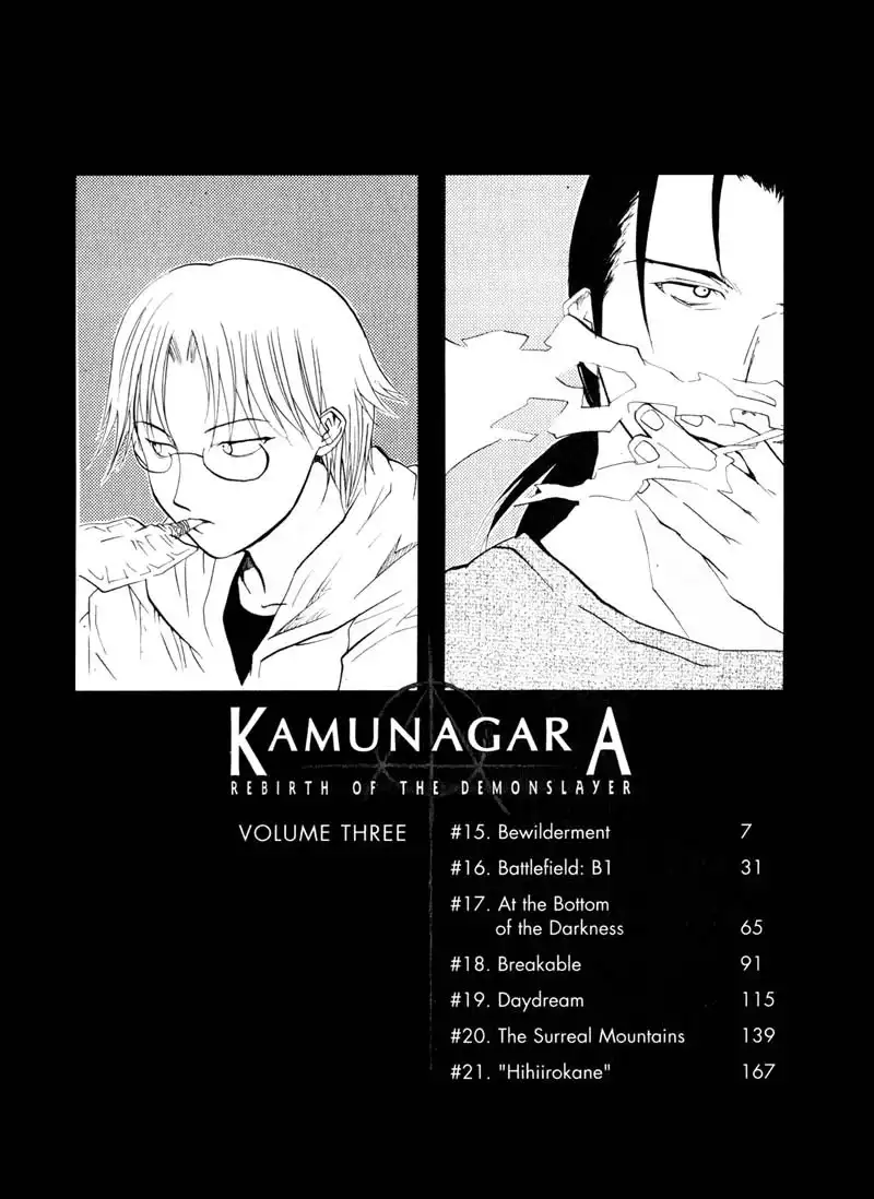 Kamunagara Chapter 15