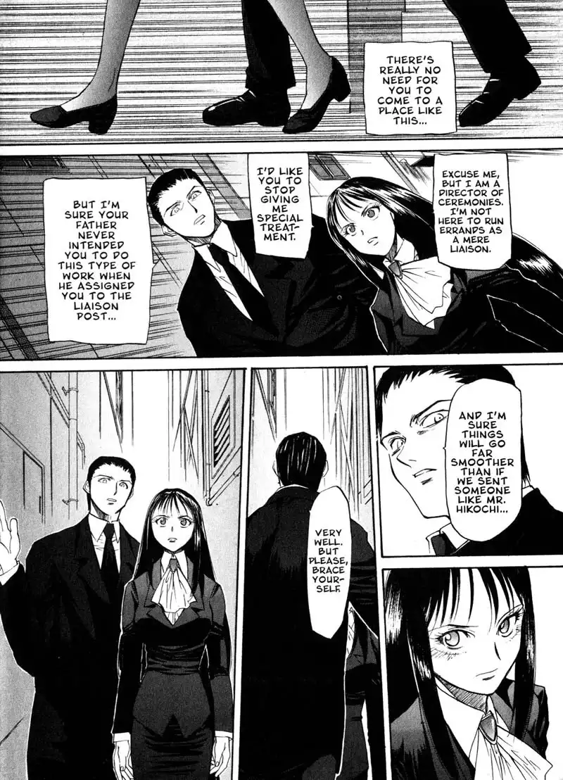 Kamunagara Chapter 15