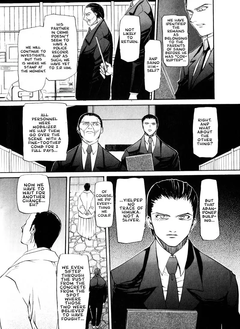 Kamunagara Chapter 18