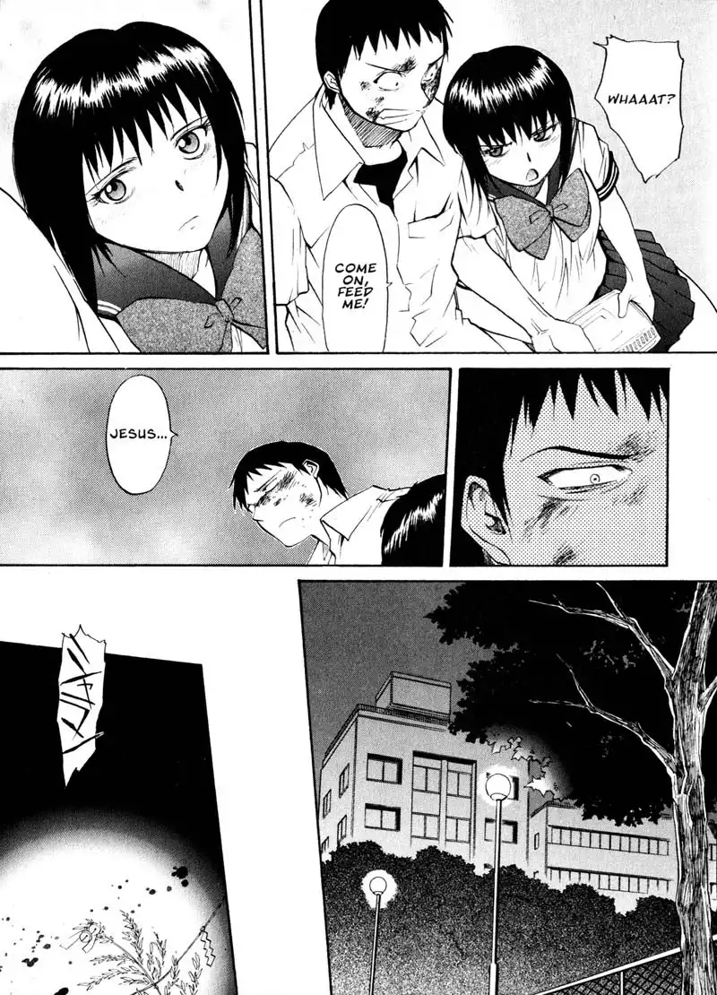 Kamunagara Chapter 18