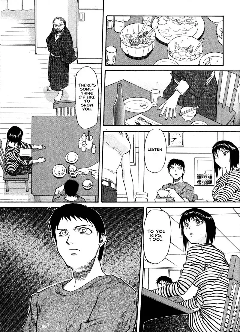 Kamunagara Chapter 20