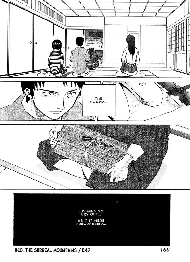 Kamunagara Chapter 20