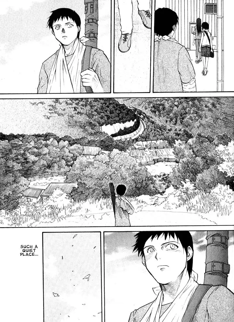 Kamunagara Chapter 20