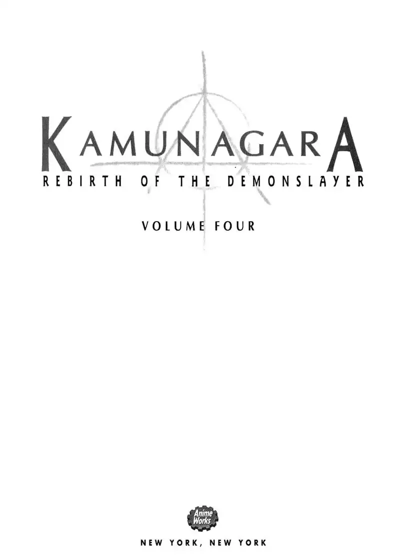 Kamunagara Chapter 22