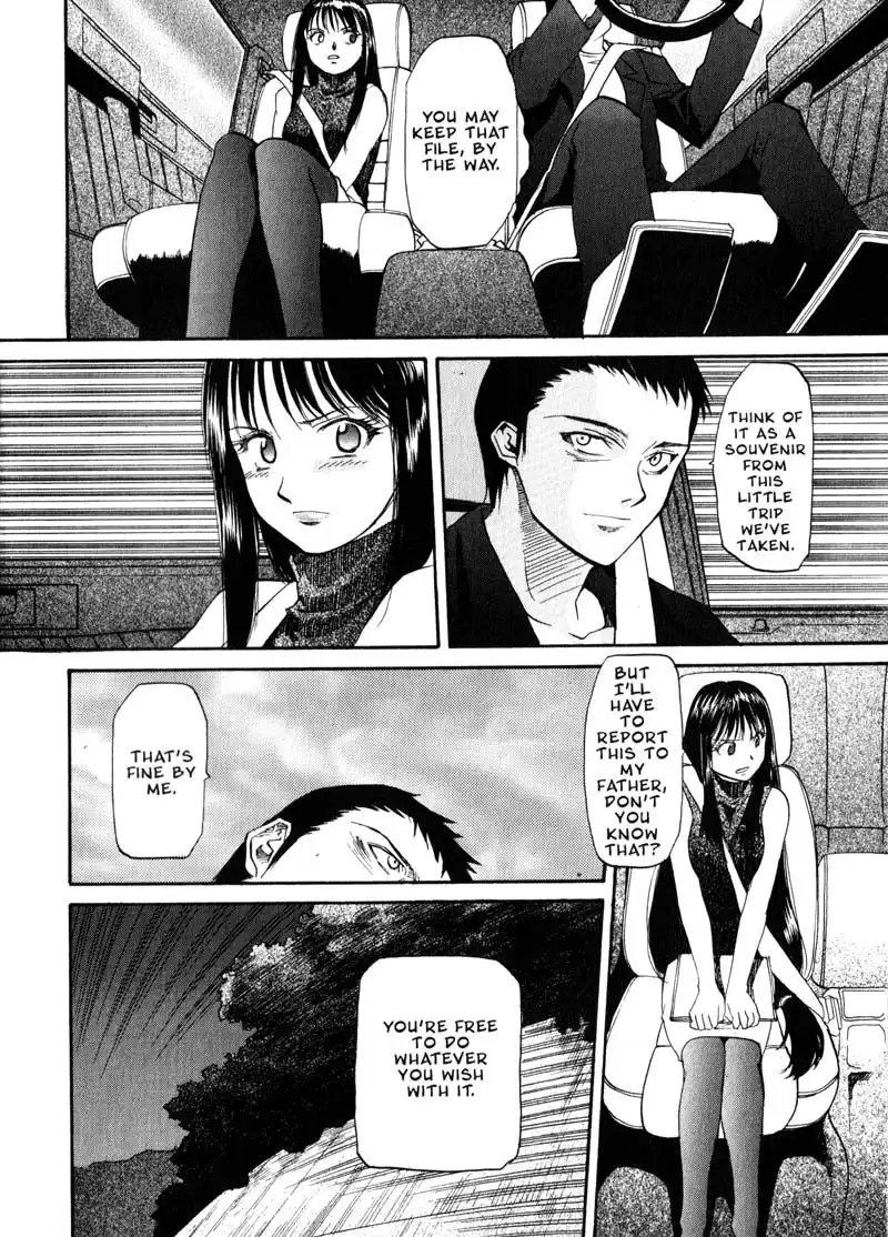 Kamunagara Chapter 23