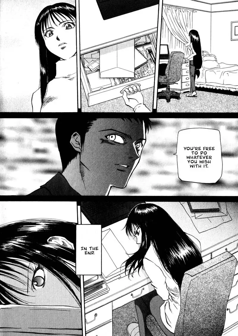 Kamunagara Chapter 25