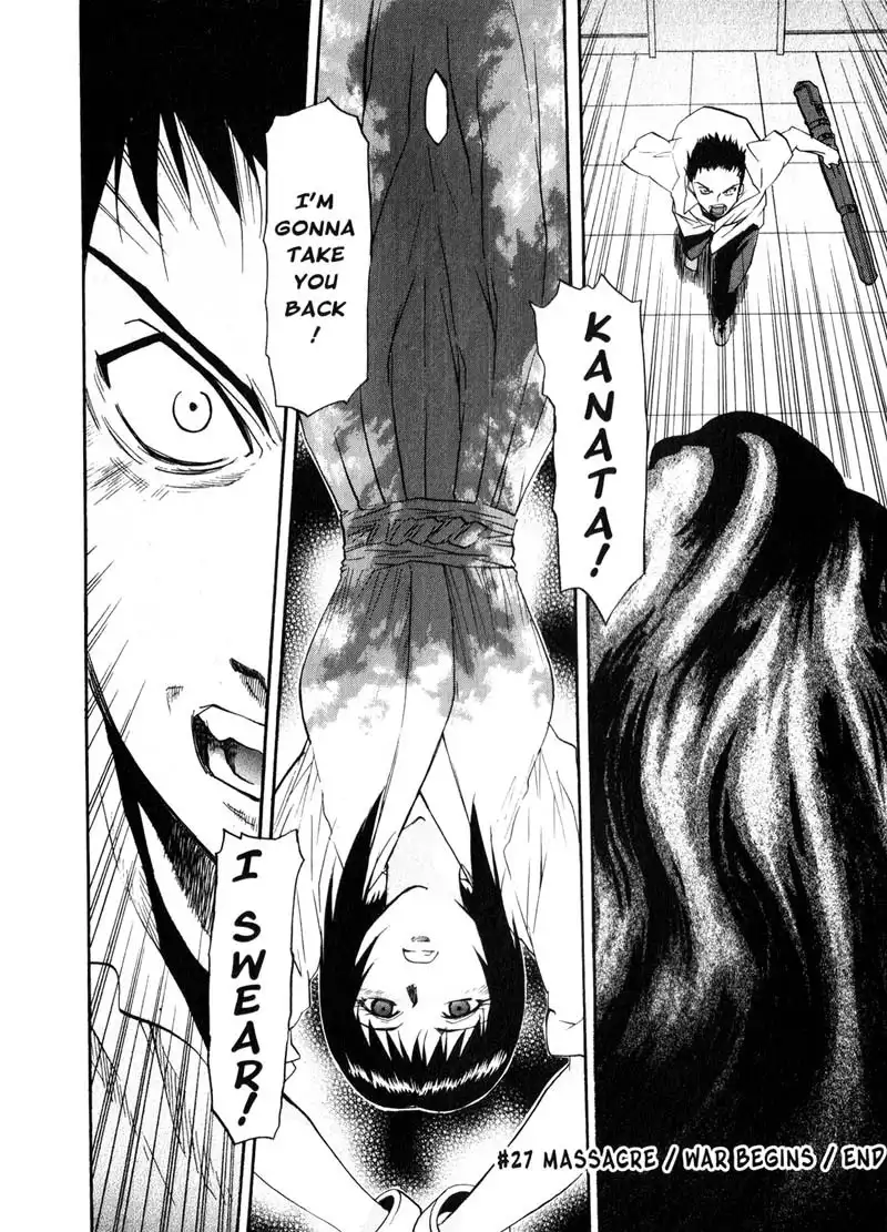 Kamunagara Chapter 27