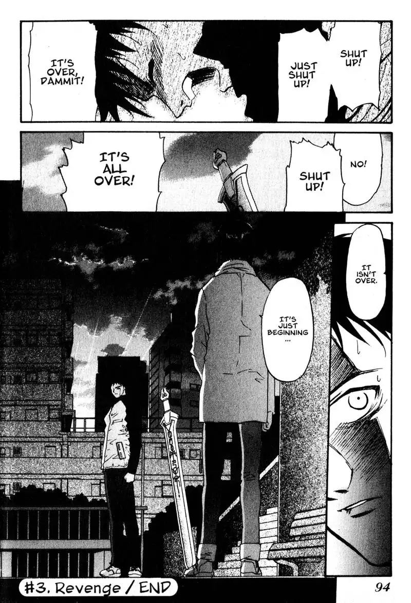 Kamunagara Chapter 3