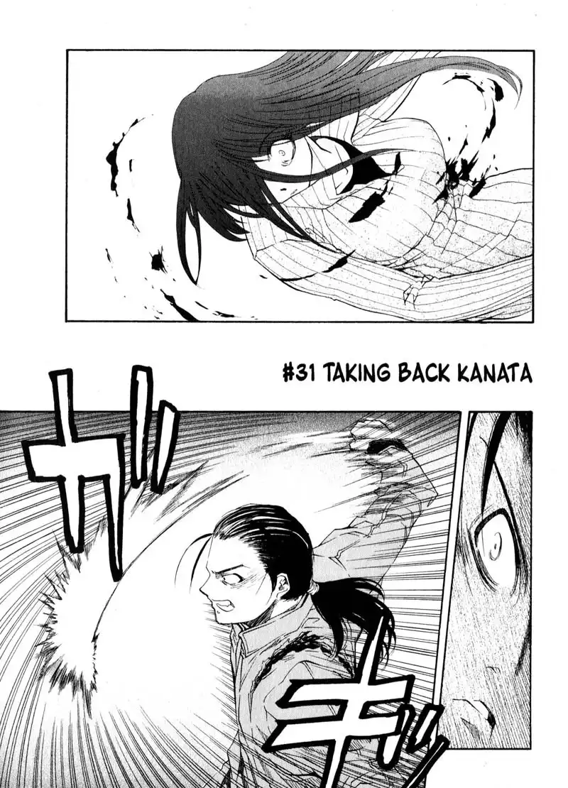 Kamunagara Chapter 31