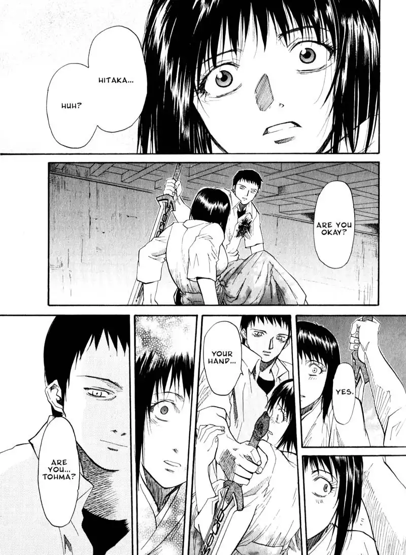 Kamunagara Chapter 31