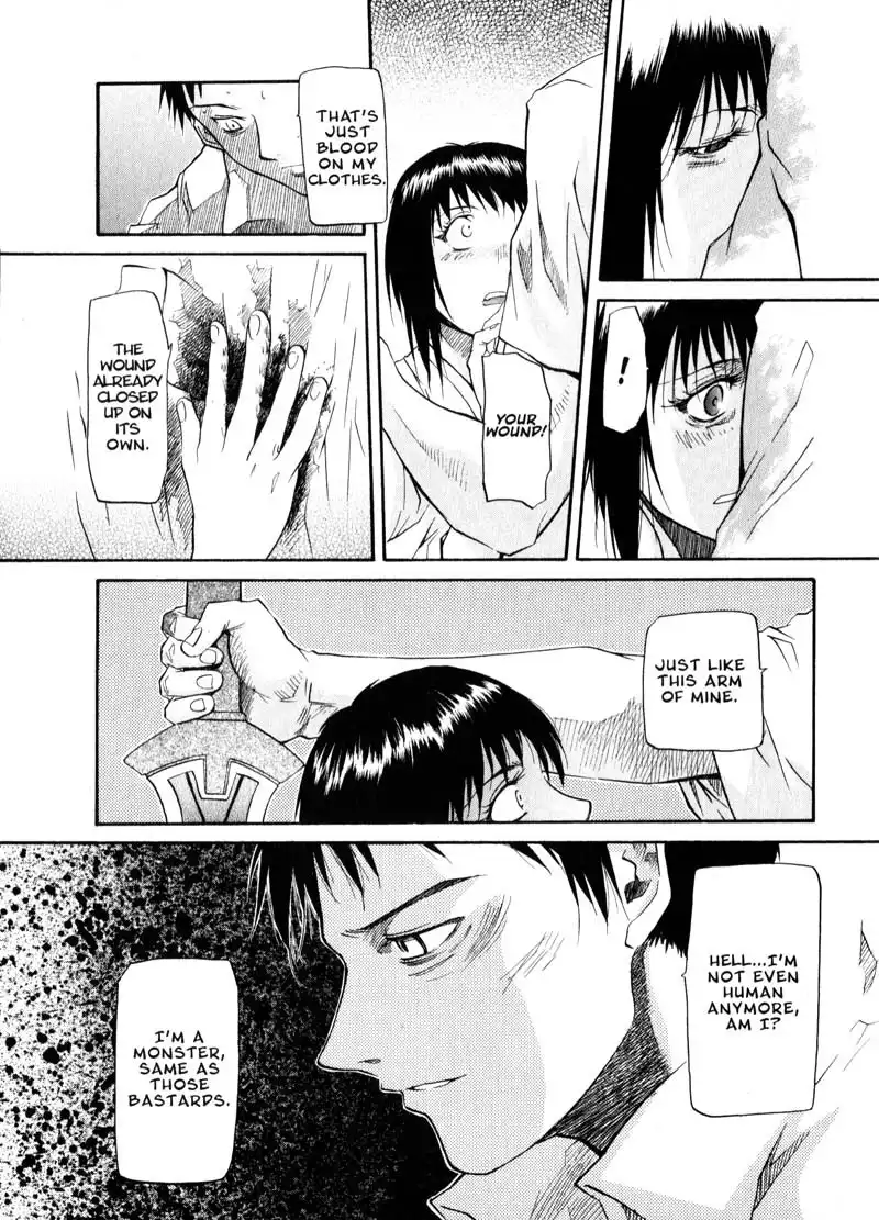 Kamunagara Chapter 31