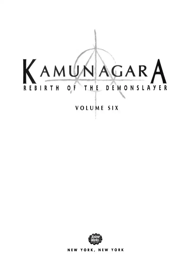 Kamunagara Chapter 36