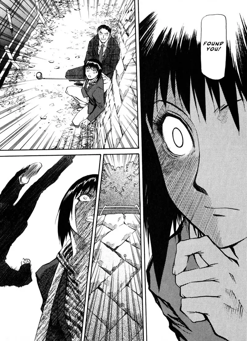 Kamunagara Chapter 38