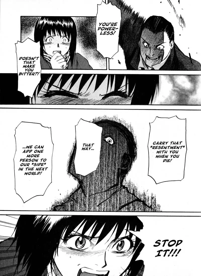 Kamunagara Chapter 38