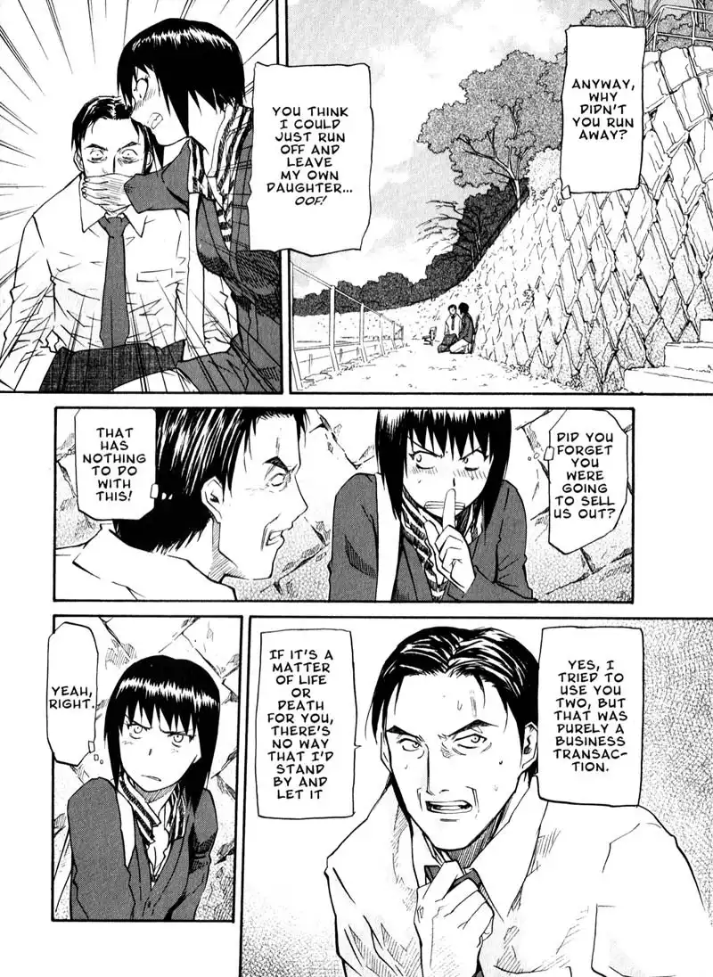 Kamunagara Chapter 38