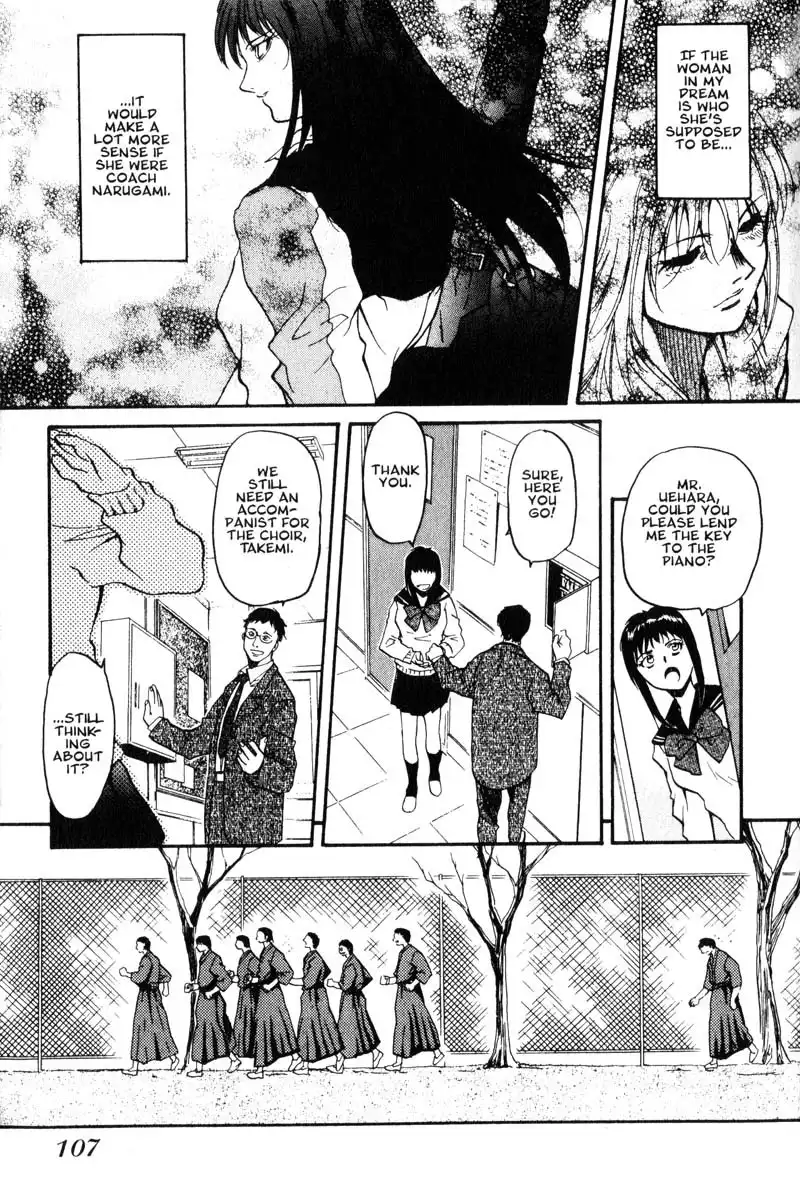 Kamunagara Chapter 4