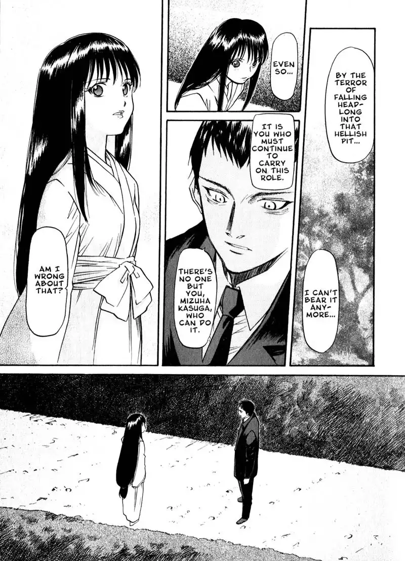 Kamunagara Chapter 40