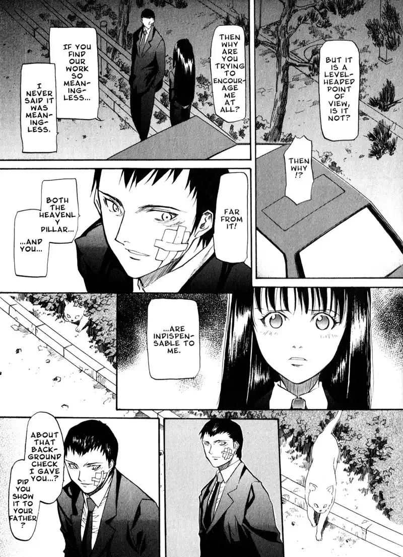 Kamunagara Chapter 41