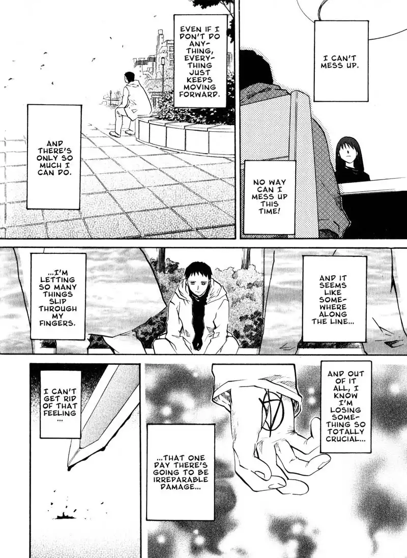 Kamunagara Chapter 43