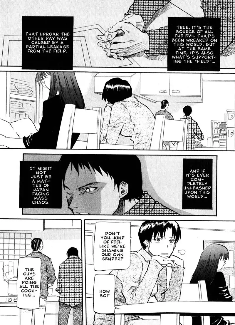 Kamunagara Chapter 43