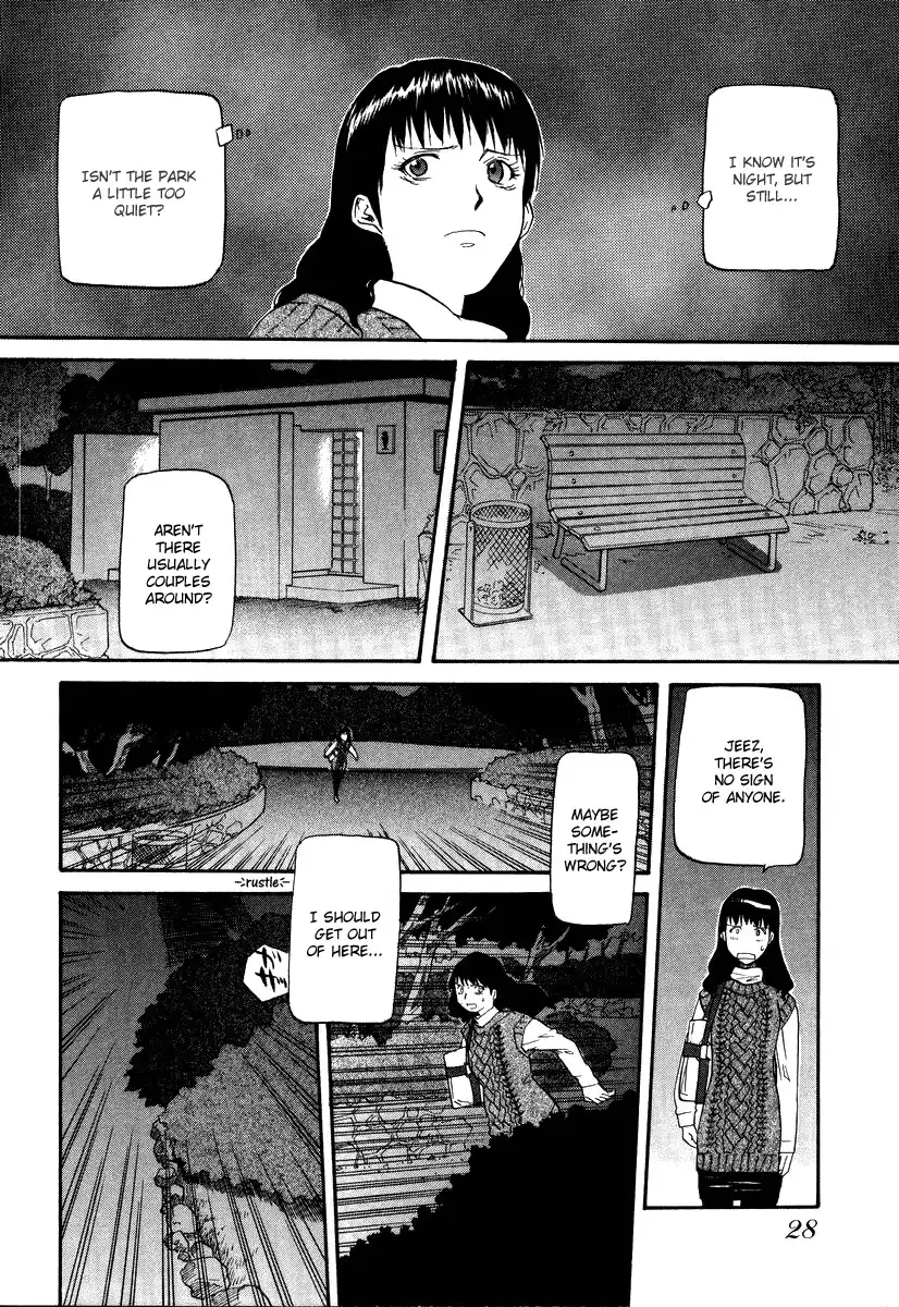 Kamunagara Chapter 44