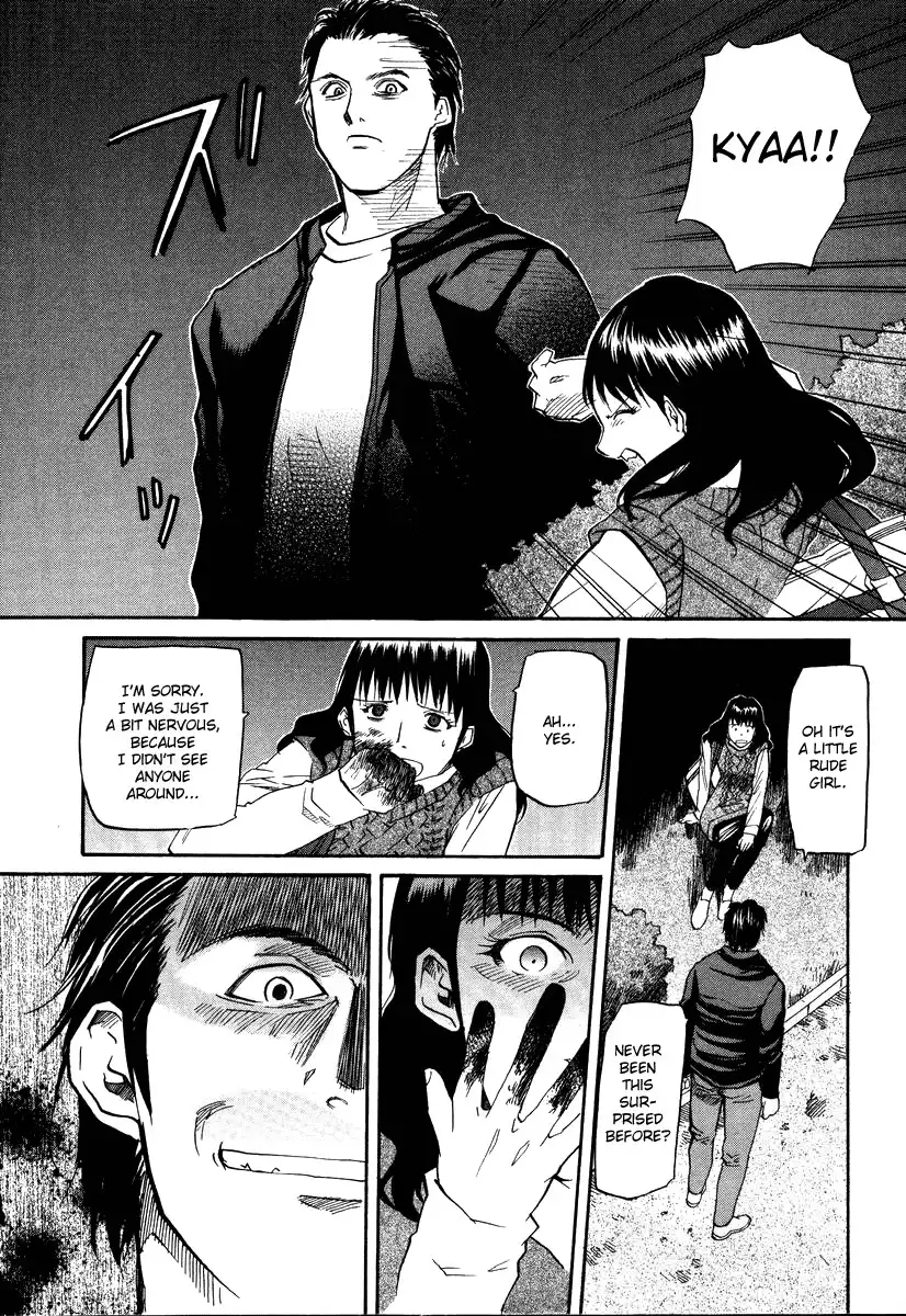 Kamunagara Chapter 44