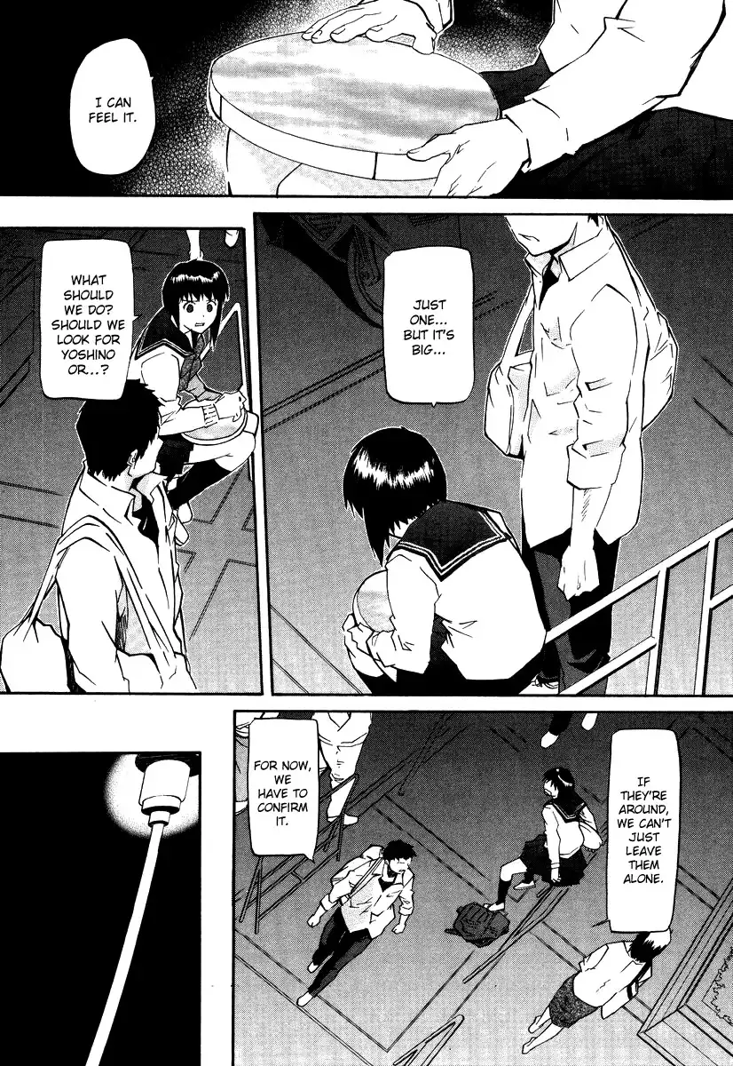 Kamunagara Chapter 45