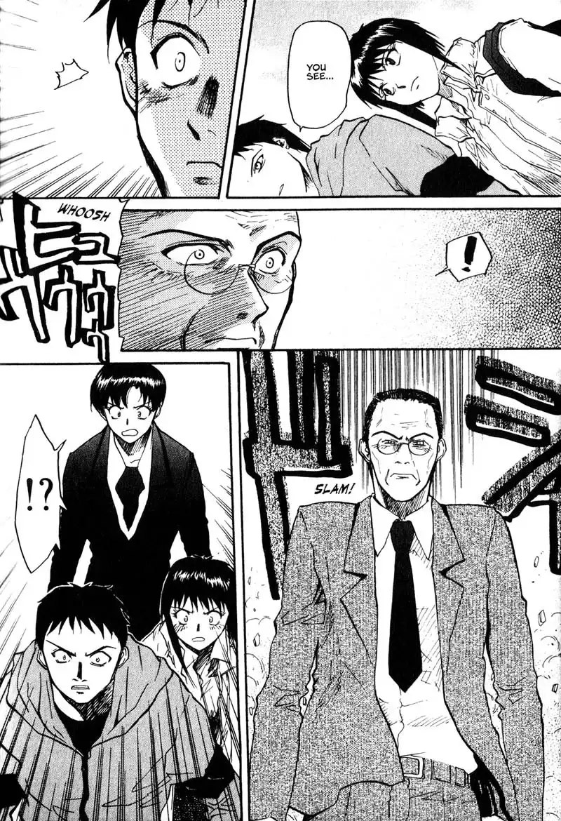 Kamunagara Chapter 7