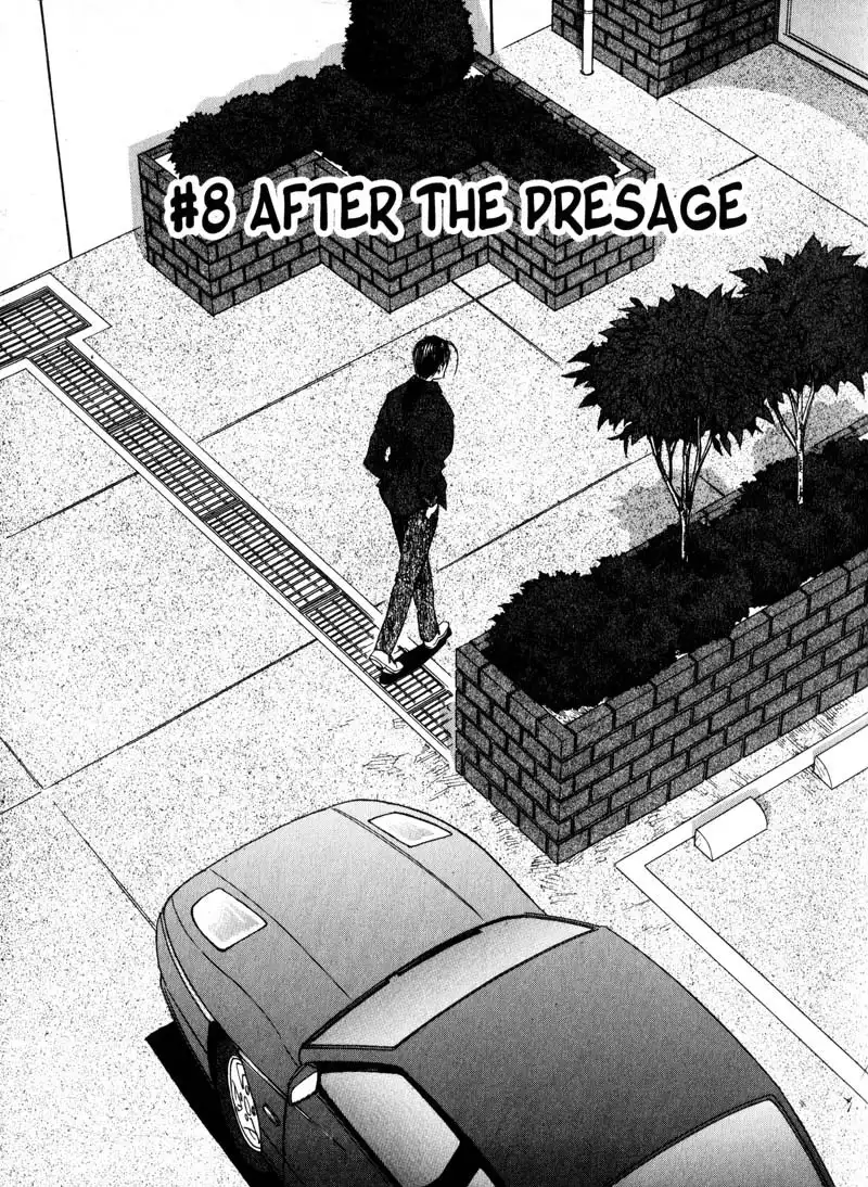 Kamunagara Chapter 8