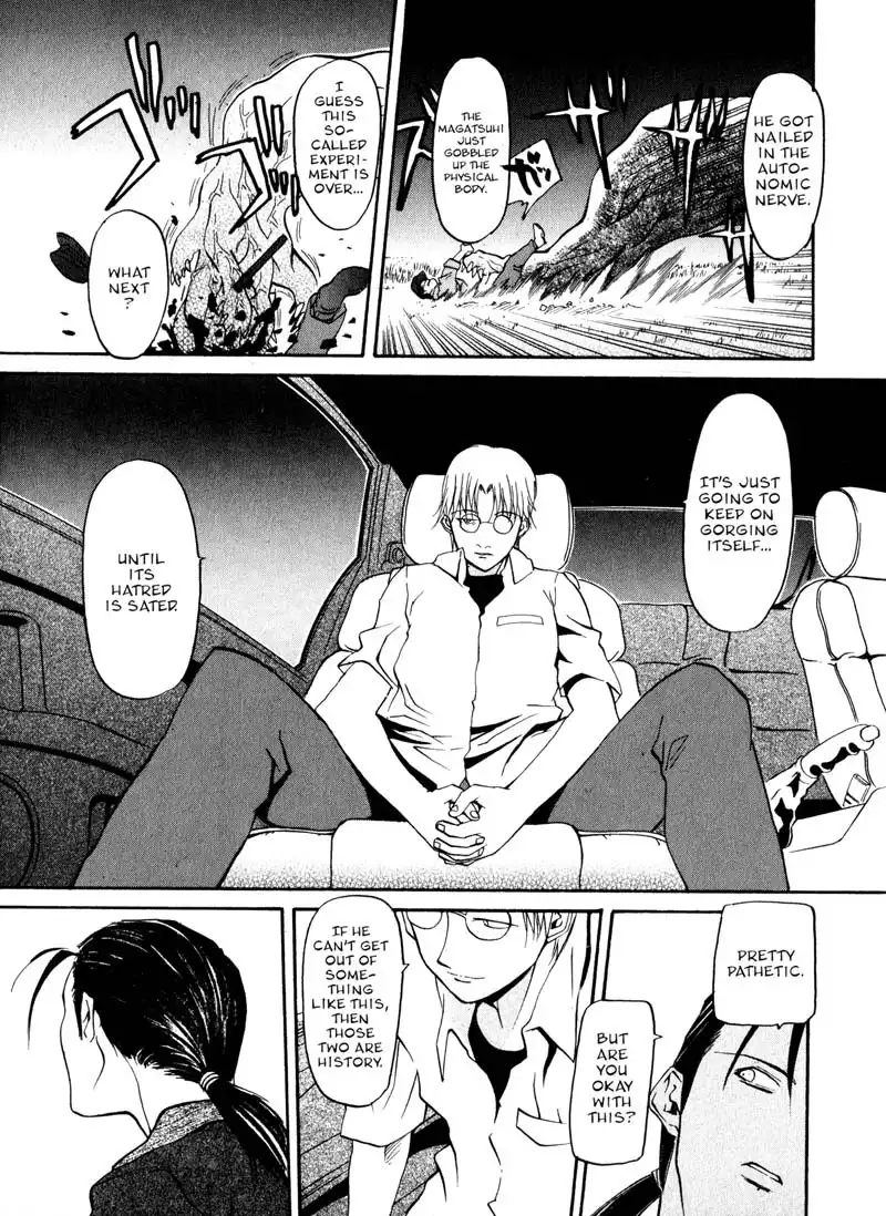 Kamunagara Chapter 9