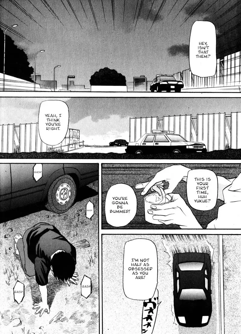 Kamunagara Chapter 9