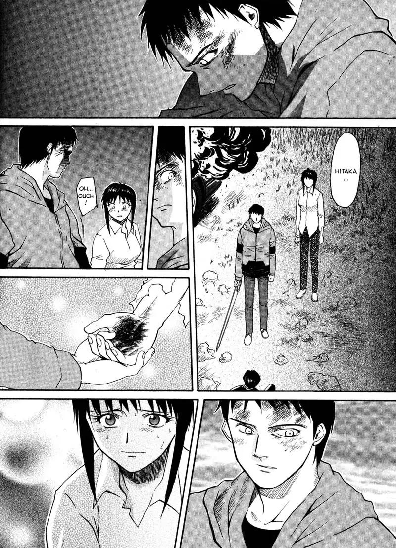 Kamunagara Chapter 9