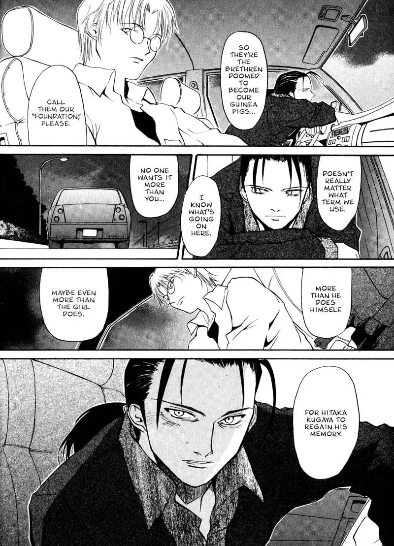 Kamunagara Chapter 9