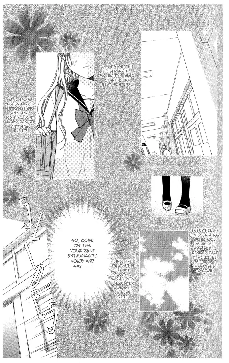 Kana Kamo Chapter 1.001