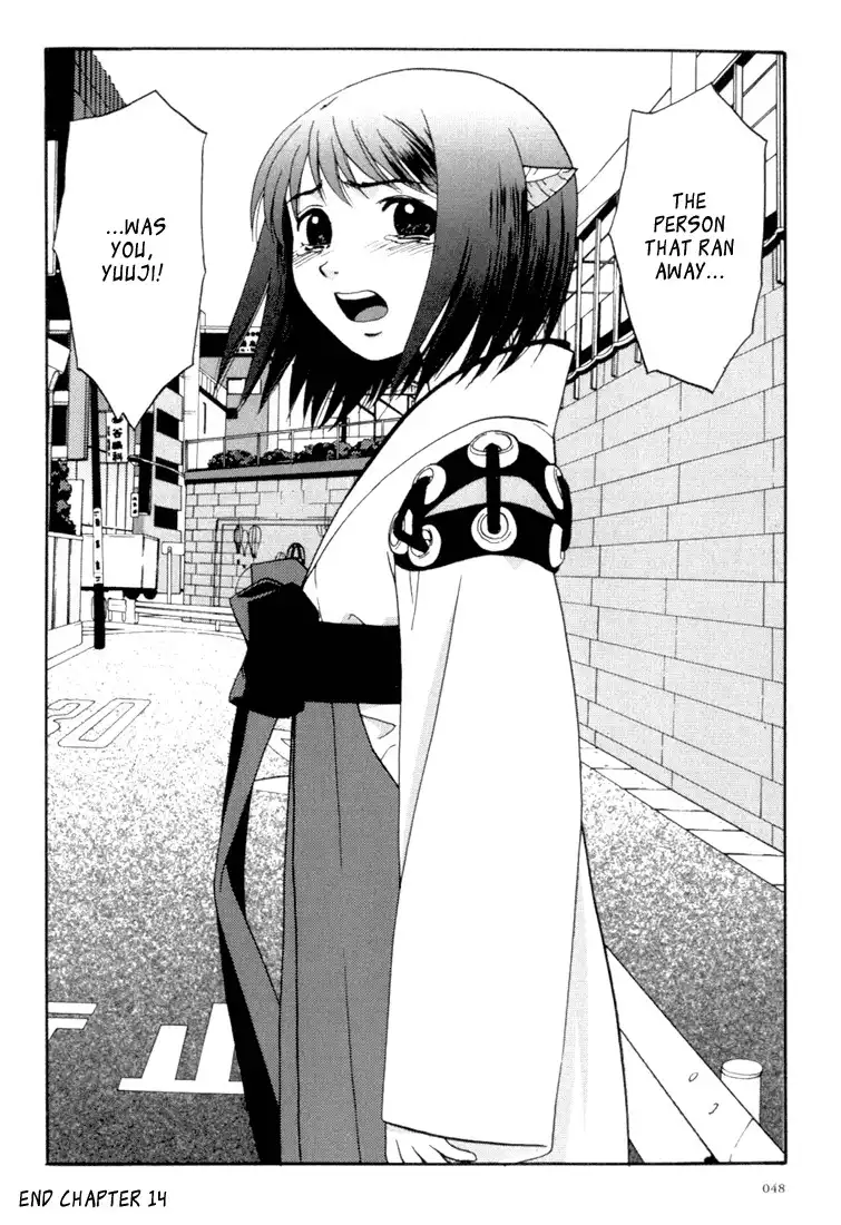 Kana Chapter 14